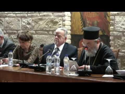 Παρουσίαση βιβλίου στην Πάτρα της κ Μαρίας Νεγρεπόντη Δελιβάνη