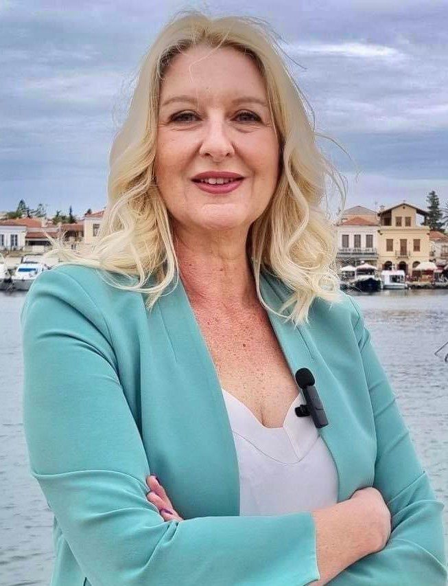 Τζένη Μπακομήτρου Τζένη Μπακομήτρου
